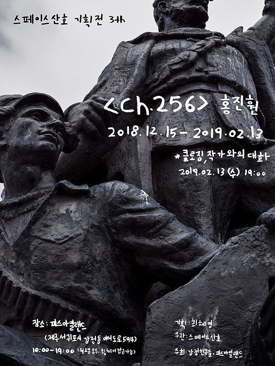 산호기획 이미지