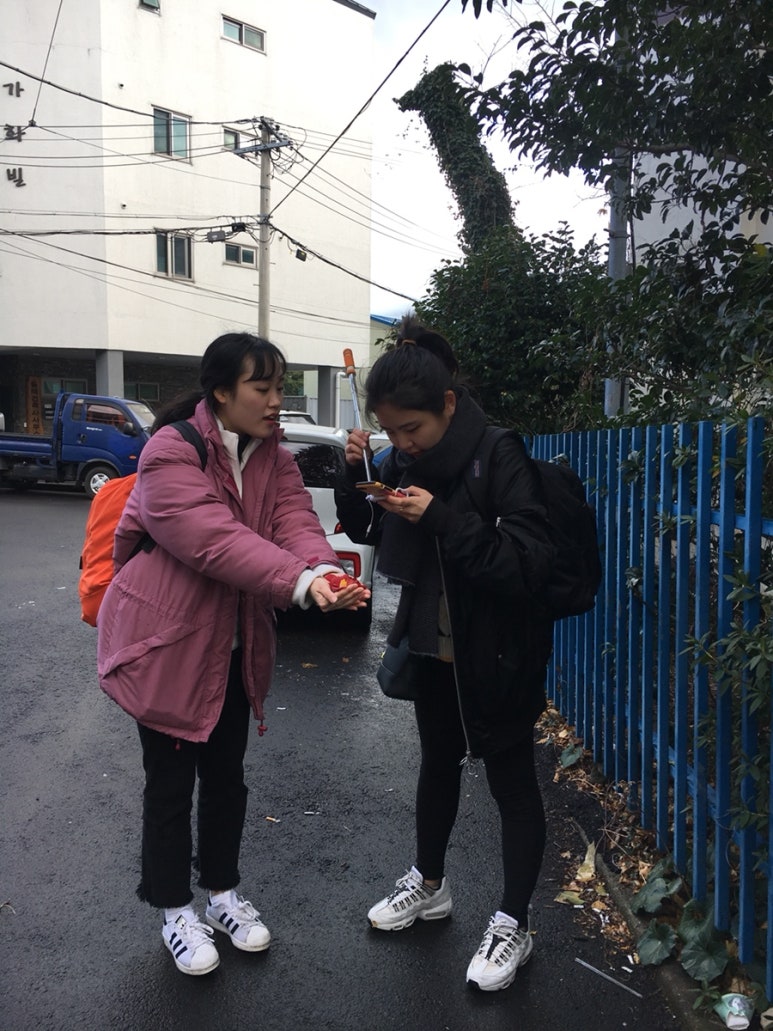 구들민박 이미지