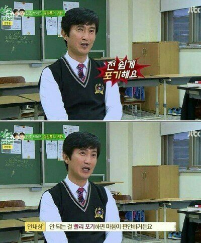 아쯔다무라 이미지