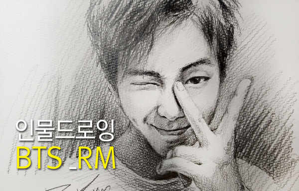 풍스아트 이미지