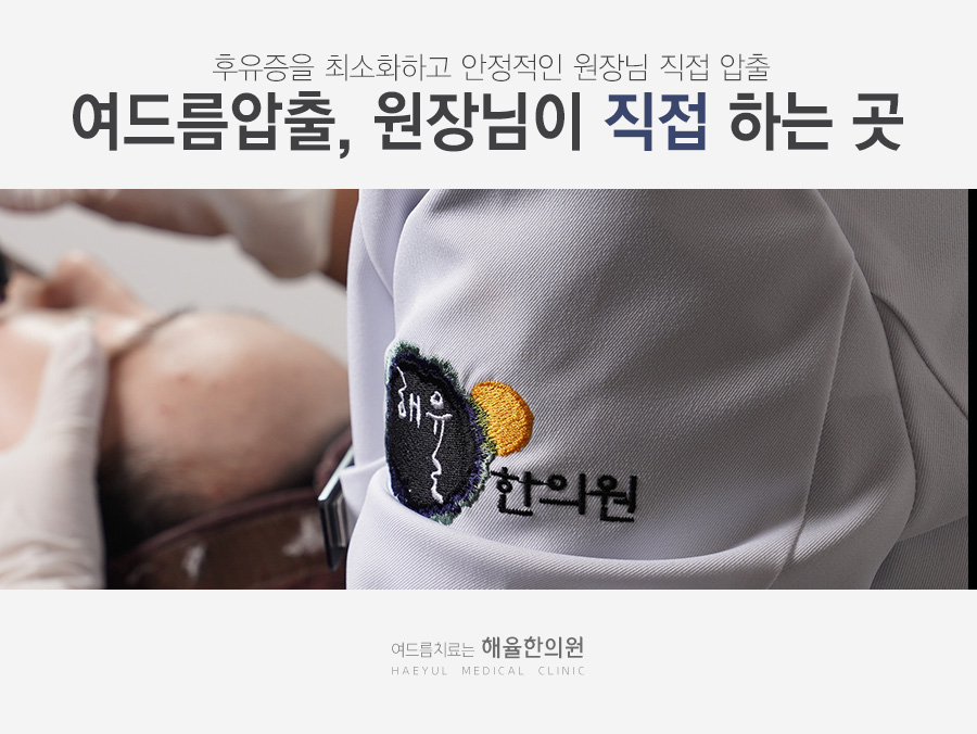 찾다보니여기 이미지