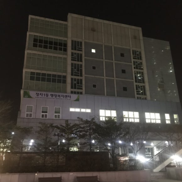 파크뷰뷰티 이미지