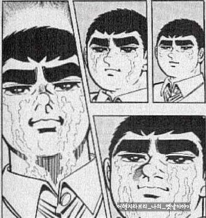솜누스 이미지