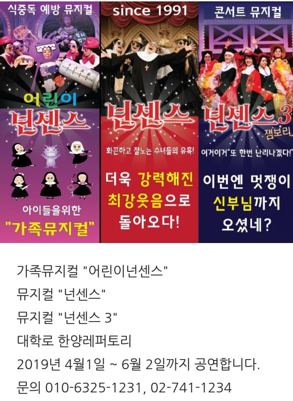 효성주유소 이미지
