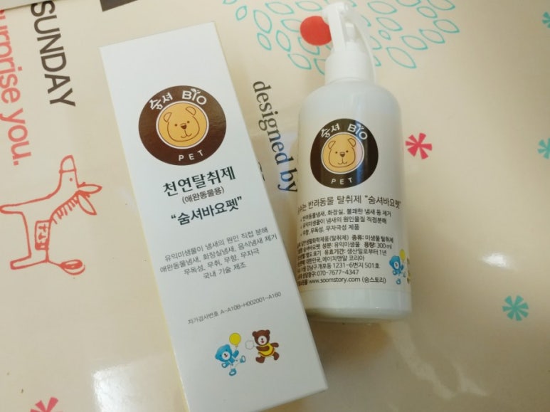 에이치앤알 이미지