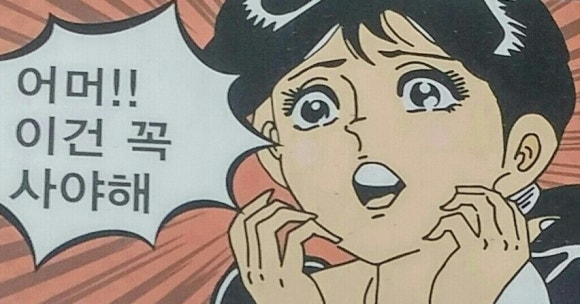 세부에서뭐하지 이미지