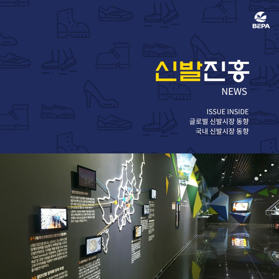에스엠브랜드마케팅주 이미지