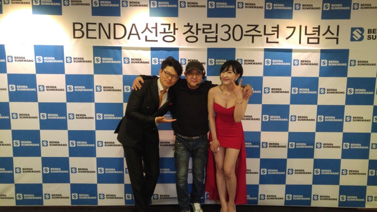 위캔커뮤니케이션 이미지