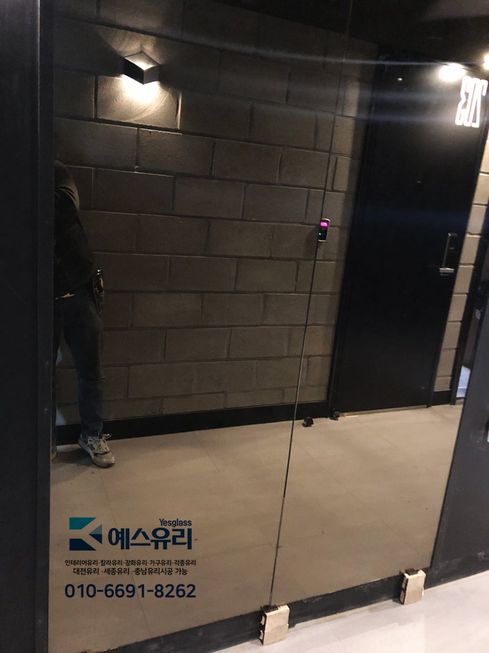 동경모텔 이미지