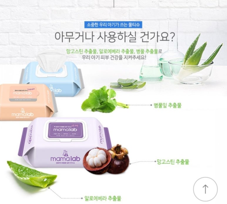 랩올 이미지