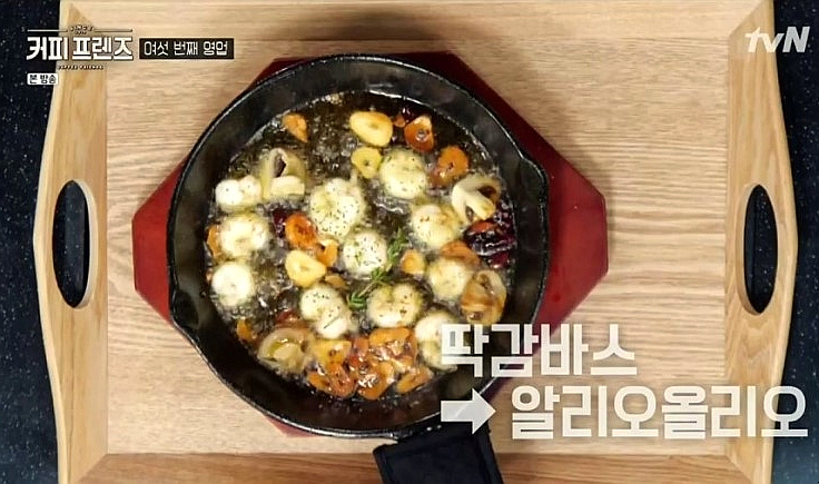 오일프렌즈 이미지