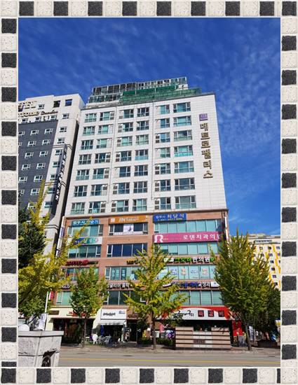 김성환법무사사무소 이미지