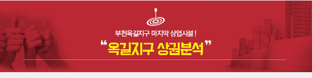 김가네 생고기 전문 이미지