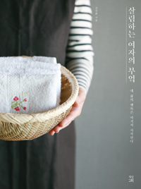 계절부엌 이미지