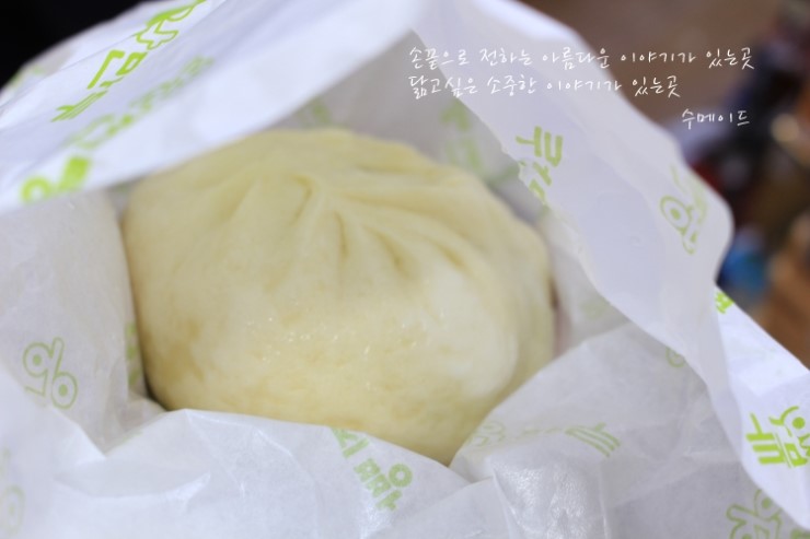 만복만두 이미지