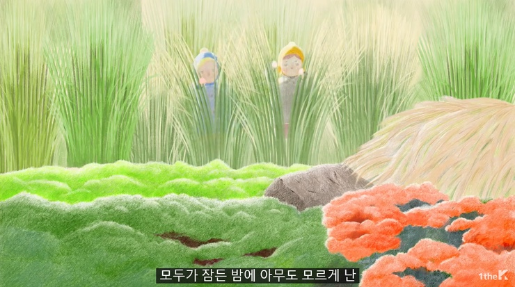 동화컴퓨터 이미지