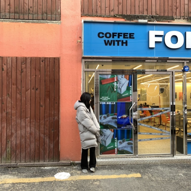 포벨르 이미지
