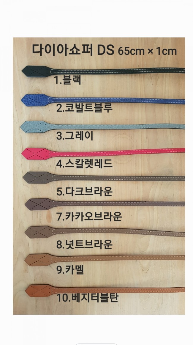 아뜰리에화양연화 이미지