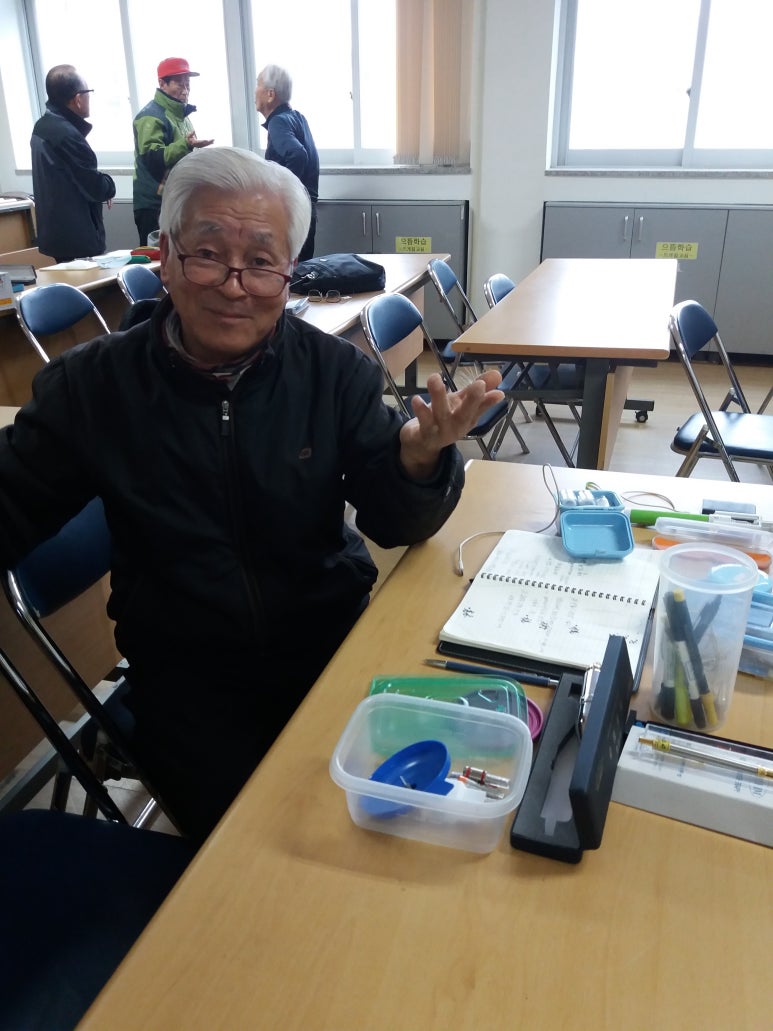 오장전자 이미지
