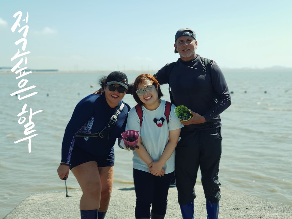 대한글로벌개발(주) 이미지