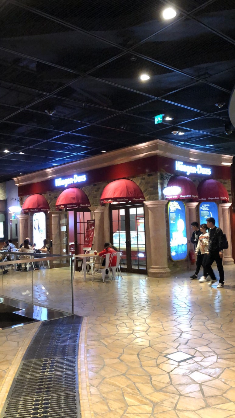 이가푸드 이미지