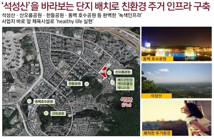 동백마트 이미지