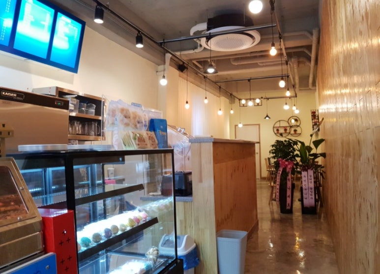 내사랑다방 이미지