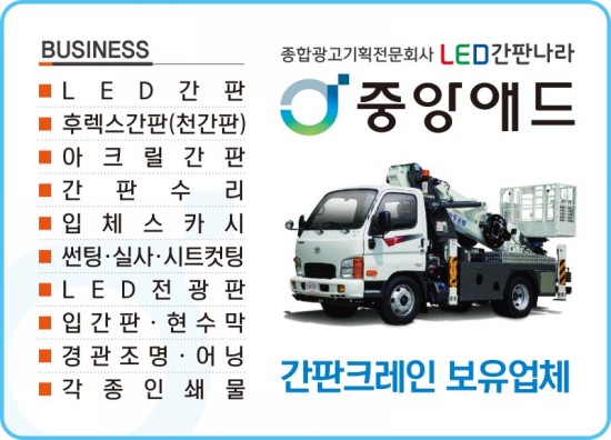 고모텔 이미지