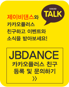 제이비엔터테인먼트() 이미지