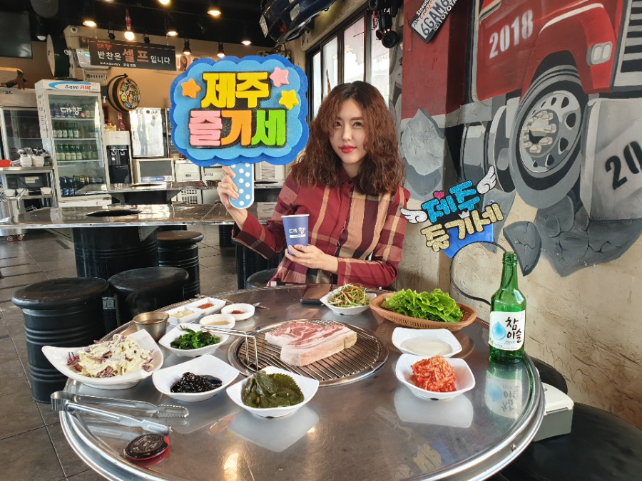 대향흑돼지 이미지