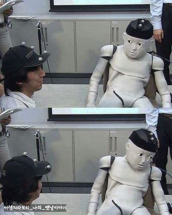 솜누스 이미지