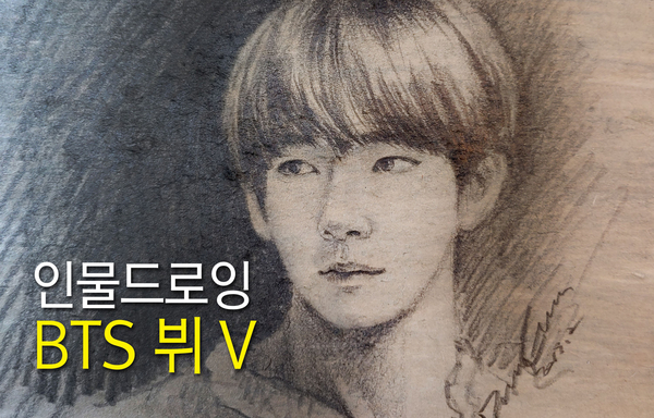풍스아트 이미지