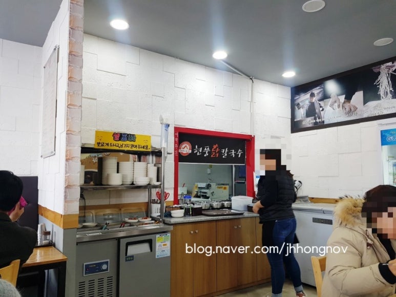 현풍닭칼국수왜관점 이미지