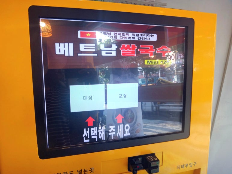 3900냥행복 이미지