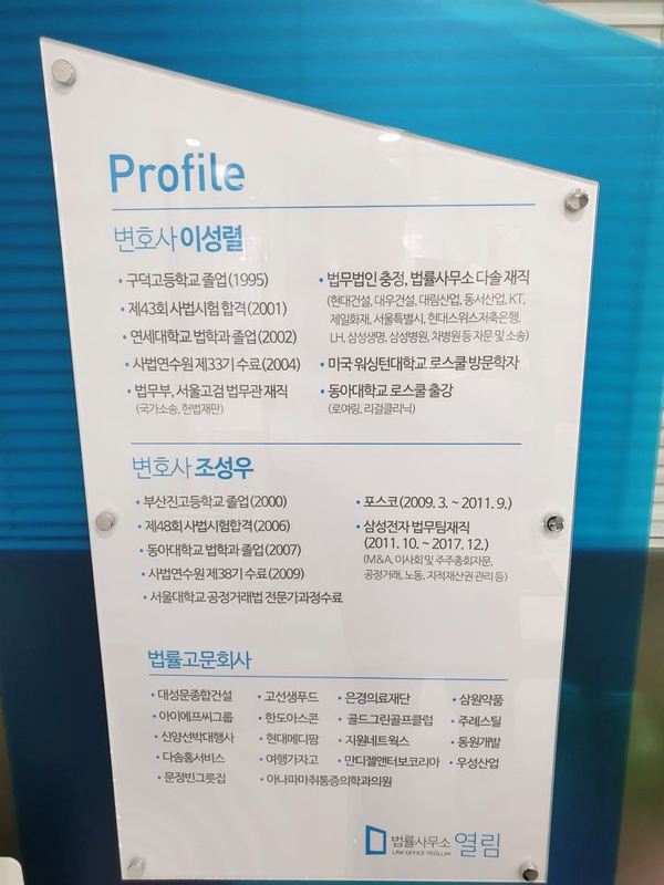 부산그린푸드 이미지