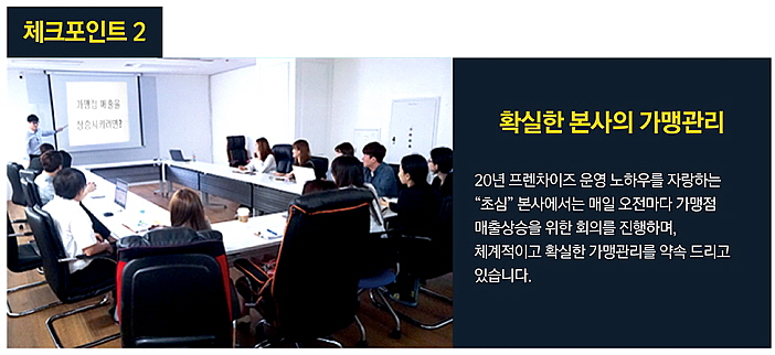 바로스터디 이미지
