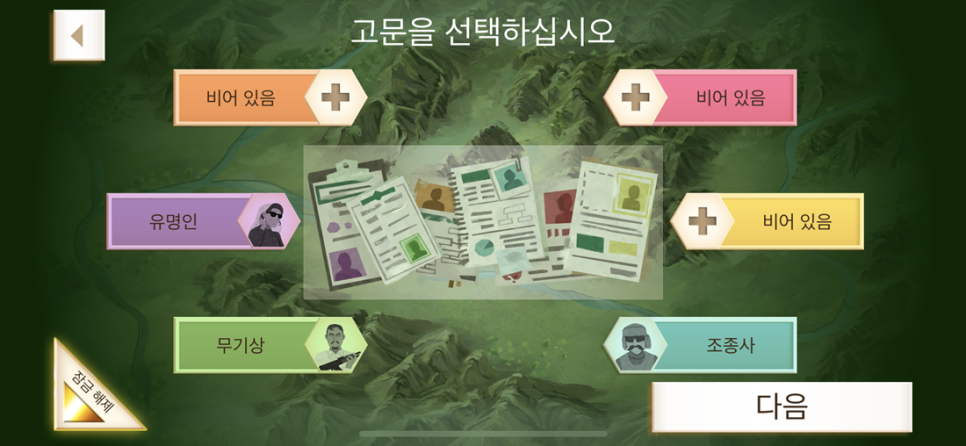 주식회사 더볼 이미지