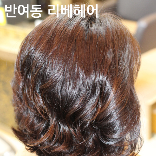 리베헤어샵 이미지
