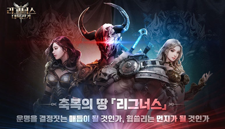 대륙마켓 이미지