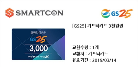 소비지 이미지