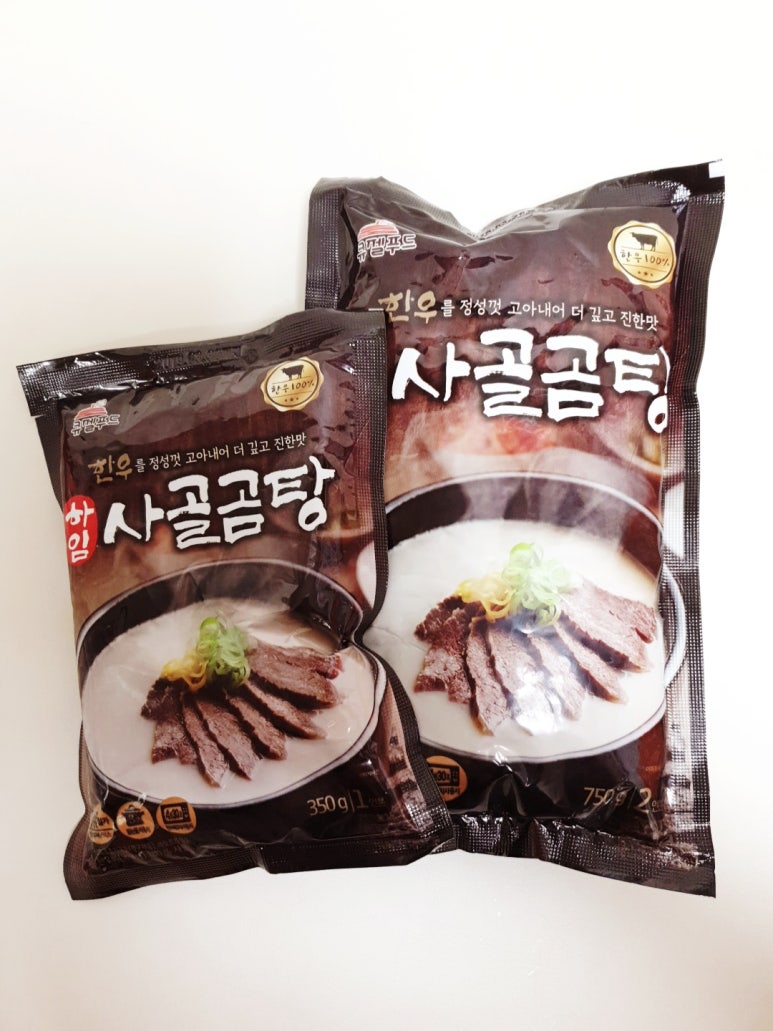 푸드하임 이미지