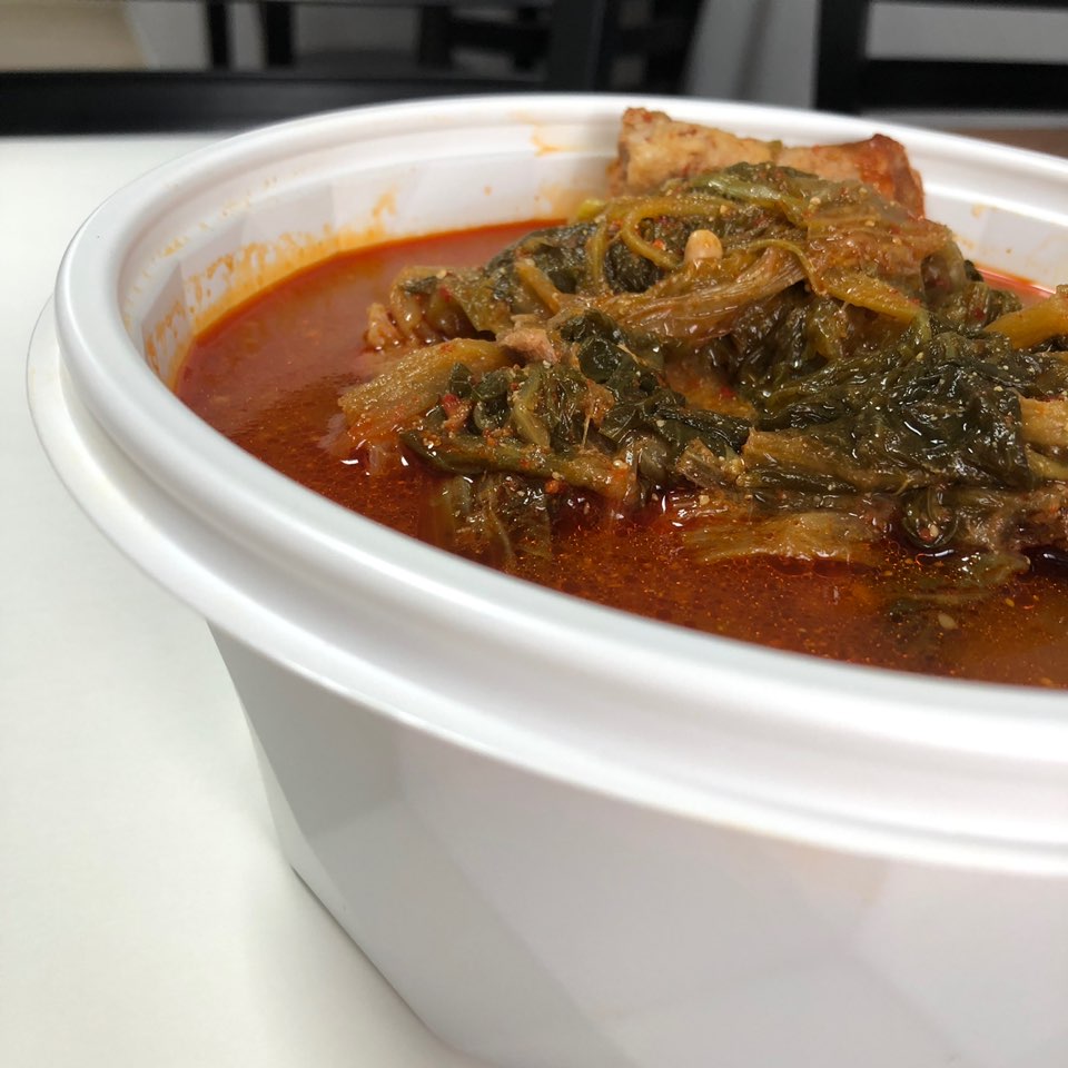 나두식당 이미지