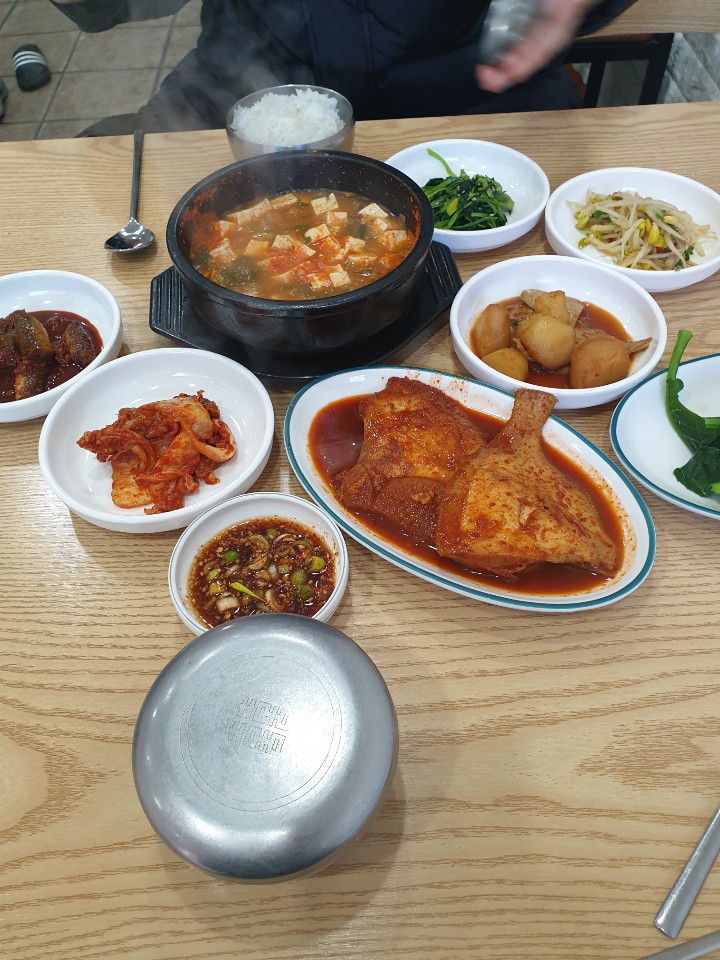 신토불이칼국수 이미지