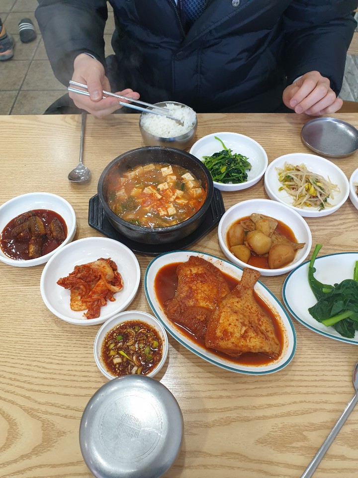 신토불이칼국수 이미지