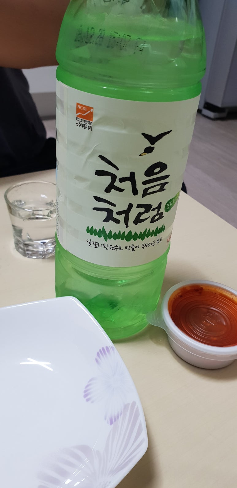 장모족발 이미지