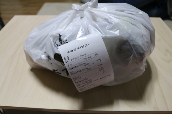 김충기 꽃삼겹 이미지