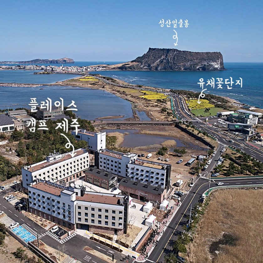 캠프에이 이미지