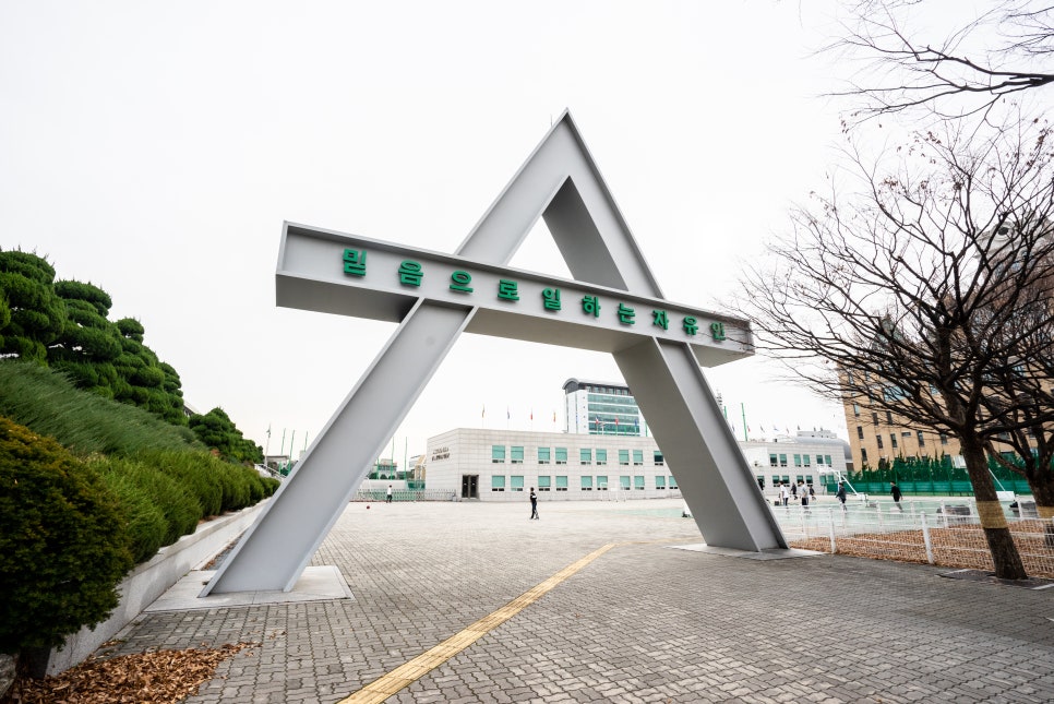 서울시노인복지협회 이미지