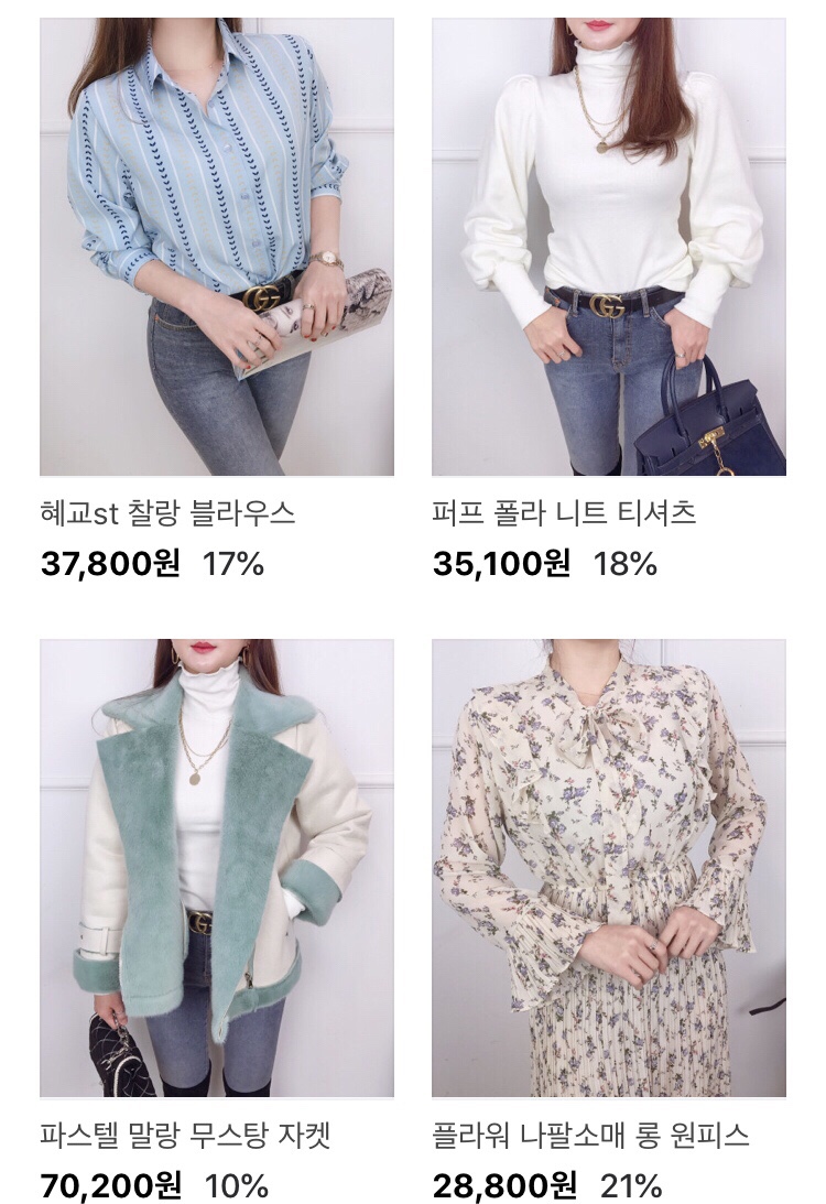 라니톡톡 이미지