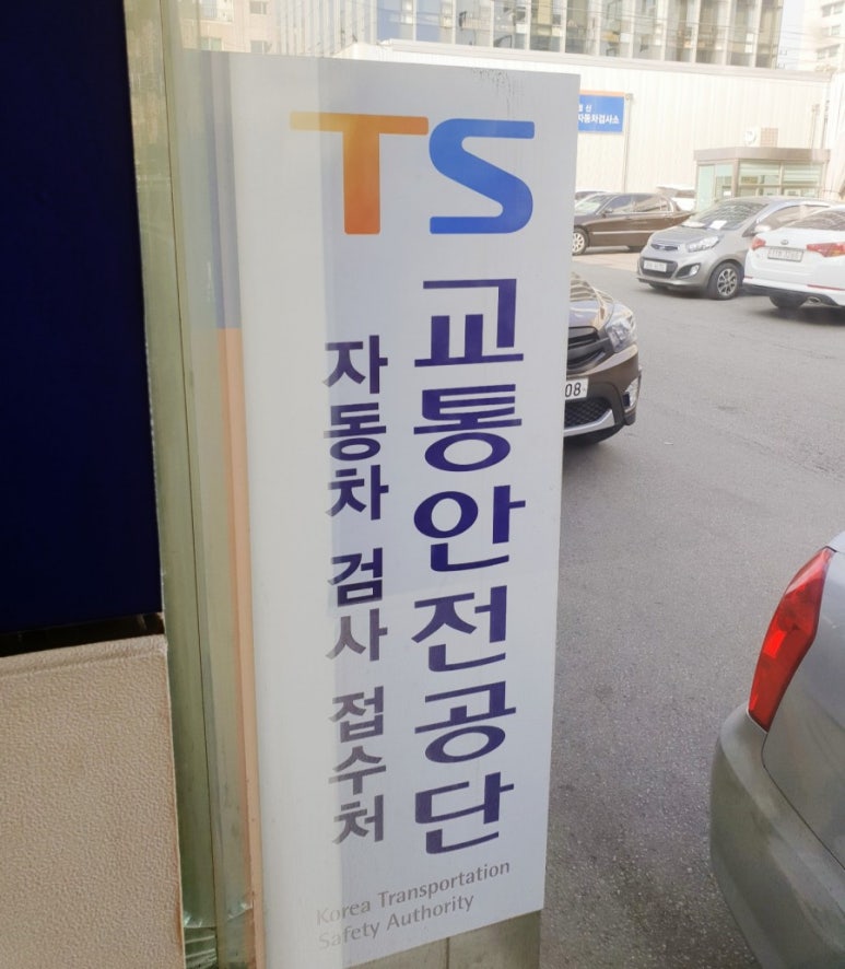 협신공업사 이미지